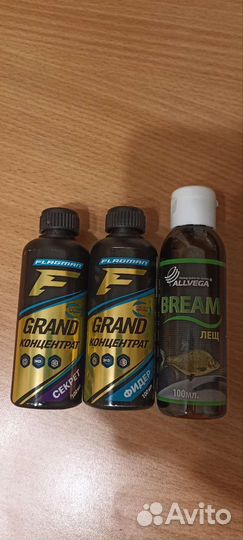 Фидерная ароматика