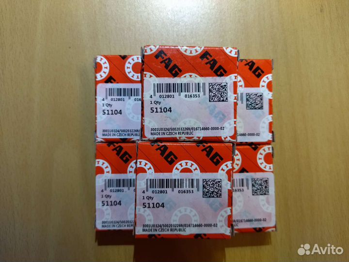 Подшипник FAG