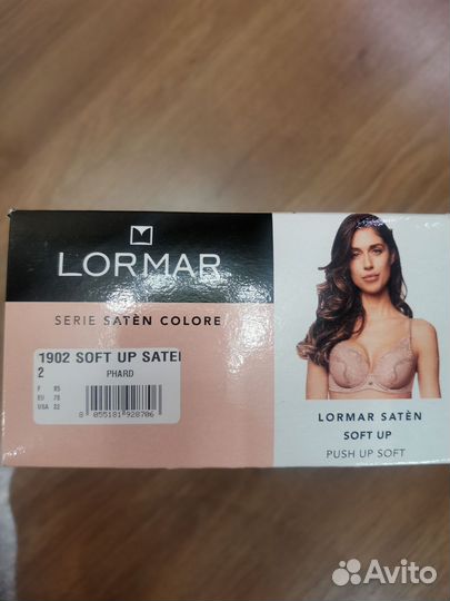 Бюстгалтер lormar