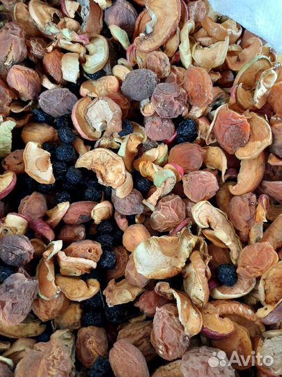 Сухофрукты 1кг