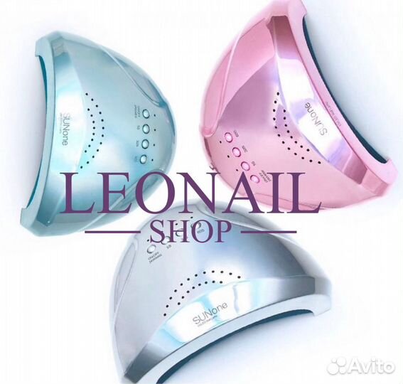 LED / UV лампа для сушки ногтей 48 w/ 24 w