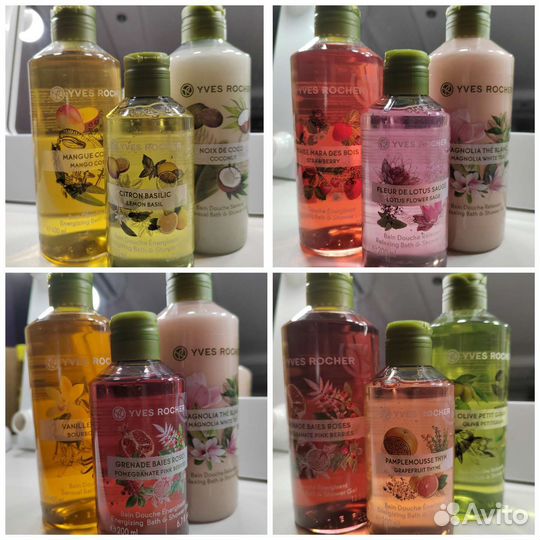 Набор 1л ив Роше Франция