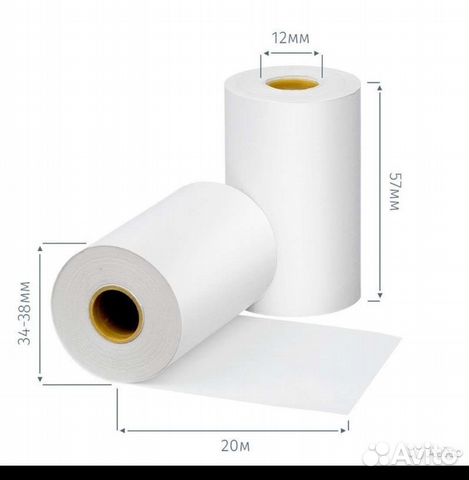 Чековая лента термобумага (упаковка 24шт.) (10шт.)