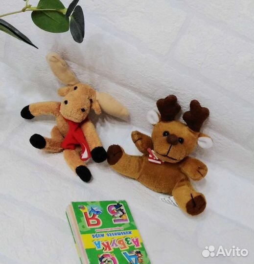 Мягкие игрушки небольшие