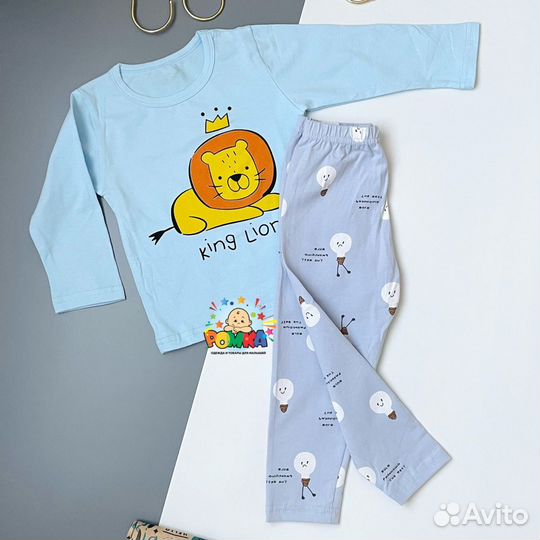 Пижамный костюм детский 90, 100, 110