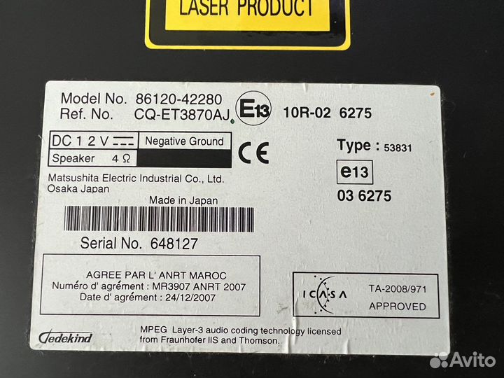 Магнитола toyota rav 4