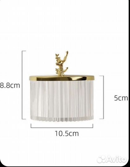 Многофункциональный органайзер для украшений