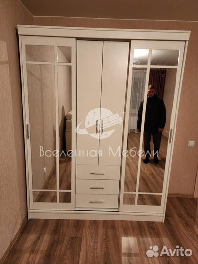 Шкаф Маэстро