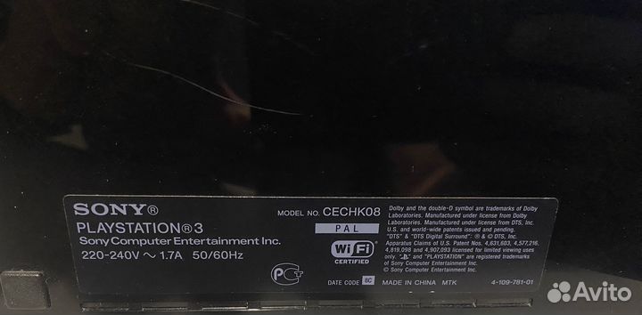 Sony playstation 3 PS3