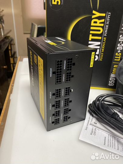Блок питания Century 650W