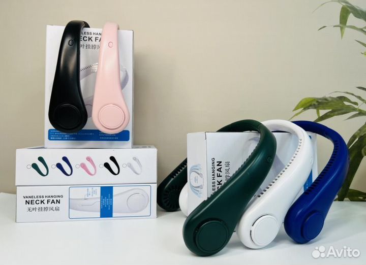 Шейный вентилятор