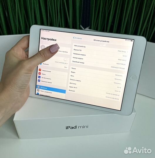 iPad mini 2 Wi-Fi 16 gb Silver Retina
