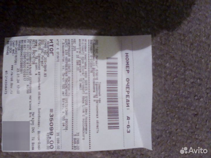 Игровая консоль xbox series S