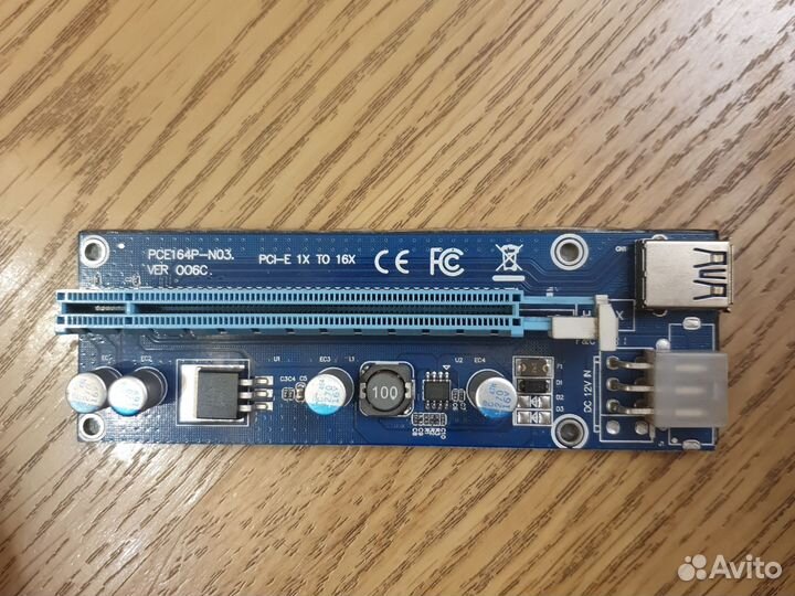 Райзер pci-e