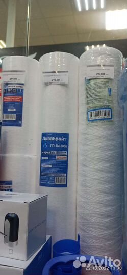 Книга Картридж