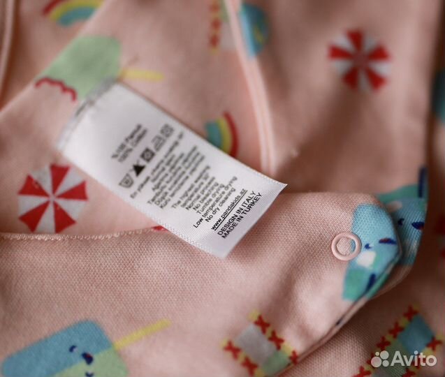 Подарочный набор на выписку турецкий