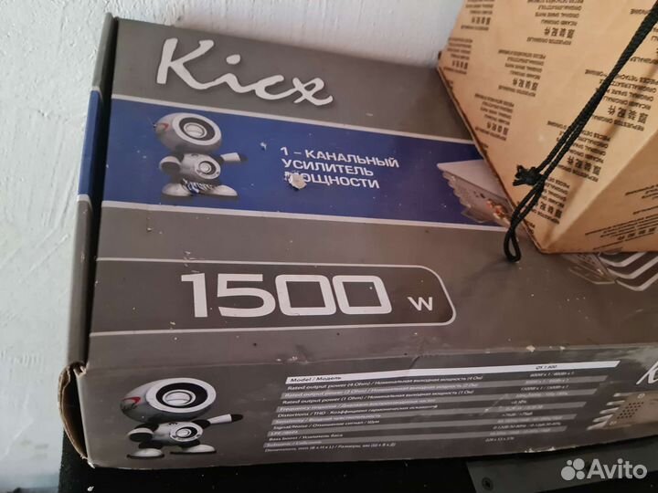 Моноусилитель Kicx QS 1.600