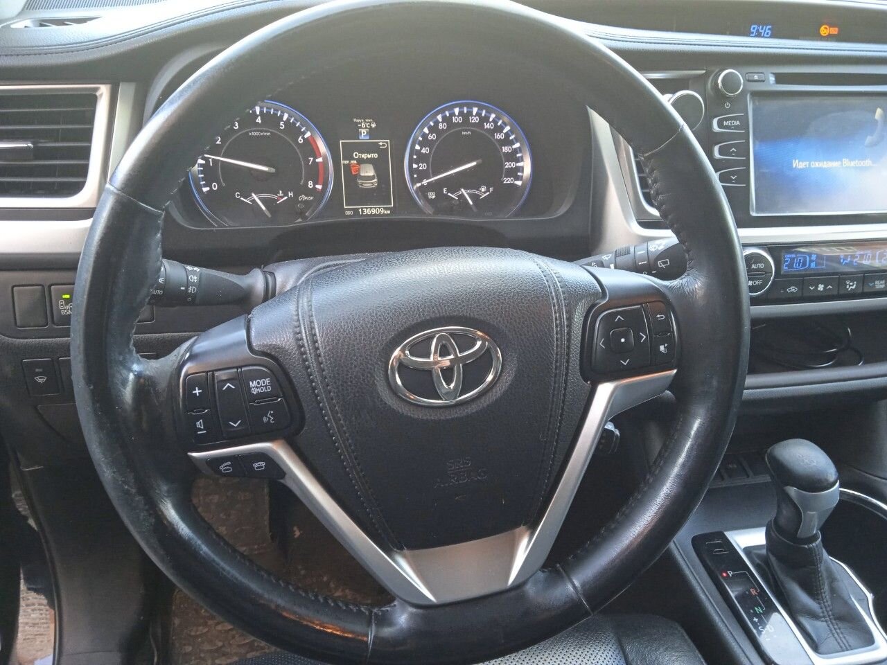 Toyota Highlander: фото владельца