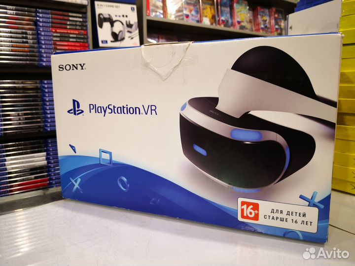 Шлем Sony PlayStation VR (Бу)
