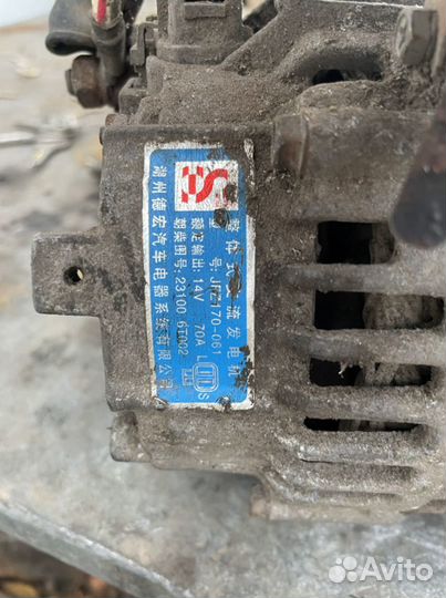 Nissan atlas qd32 генератор б.у