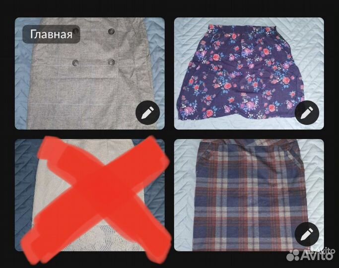 Юбки разные