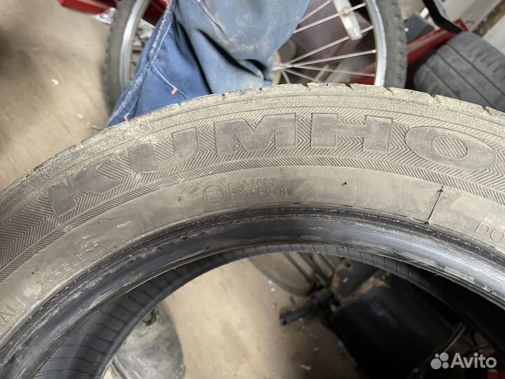 Kumho Solus 4S HA32 195/55 R16