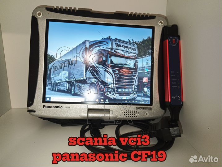 Дилерский сканер для техники Scania Vci3