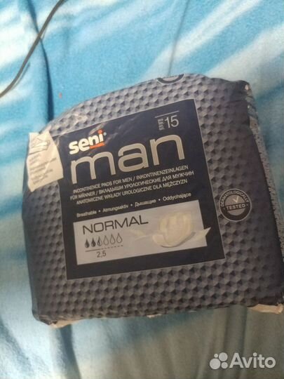 Вкладыши урологические Seni Man 12шт