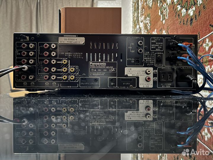 Винтажный усилитель Panasonic SU-D5500