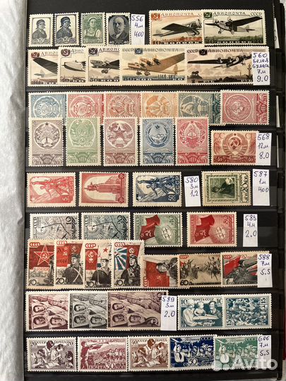 До военные марки