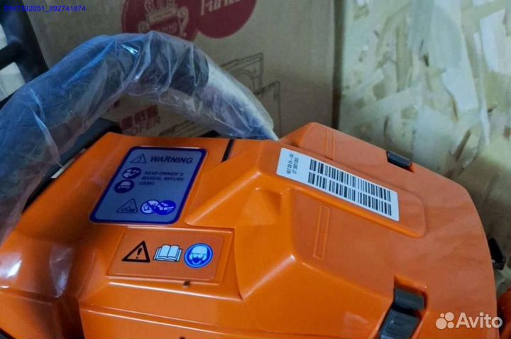 Бензопила Husqvarna 365 SP оптом (Арт.22376)