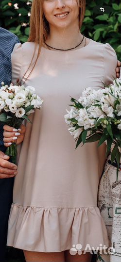 Коктейльное платье