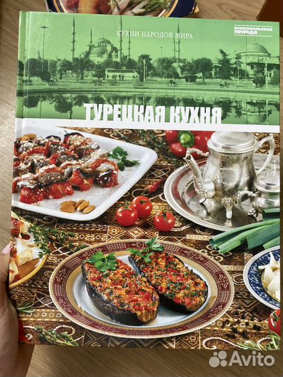Кулинарные книги