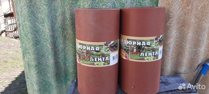 Бордюрная лента