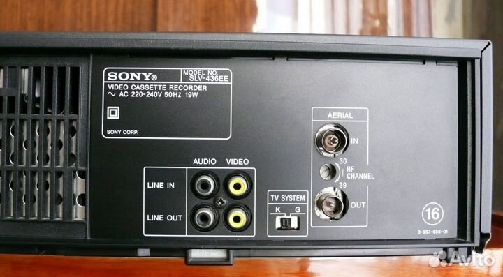 Видеомагнитофон кассетный, пишущий, sony