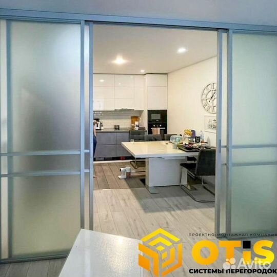 Перегородки/Под ключ/Для зонирования