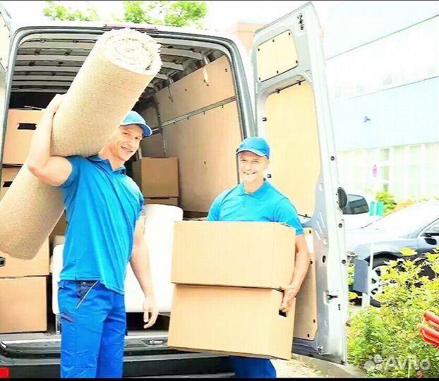 Грузоперевозки и грузчики