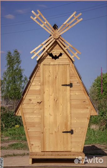 Уличный туалет от производителя ART124