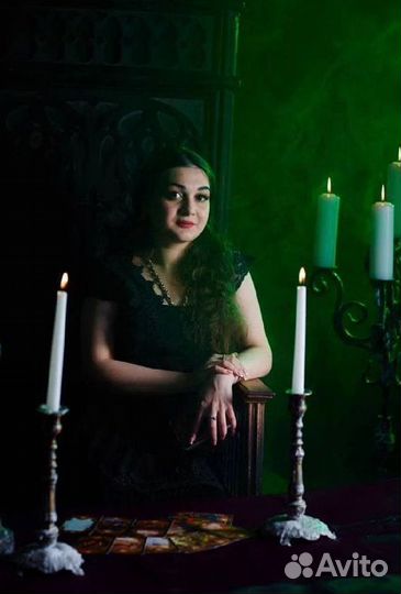 Гадание на картах таро чистка гадалка обряд