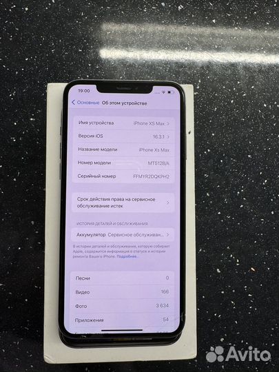 iPhone Xs Max, 64 ГБ