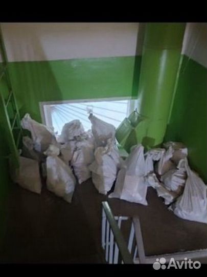 Разнорабочие