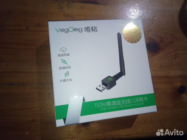 Usb wi-fi адаптер 150M