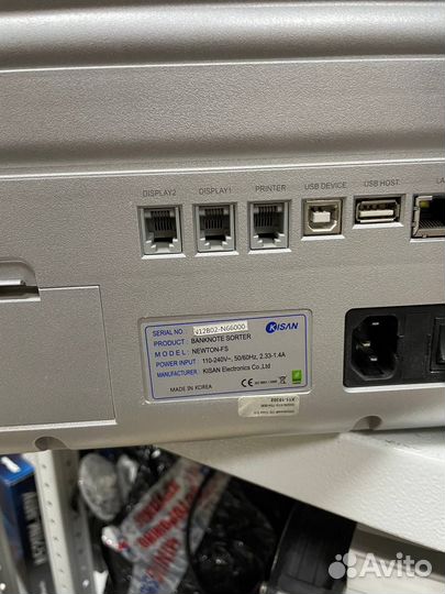 Счетчик купюр