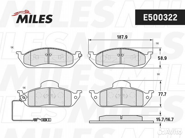 Передние тормозные колодки