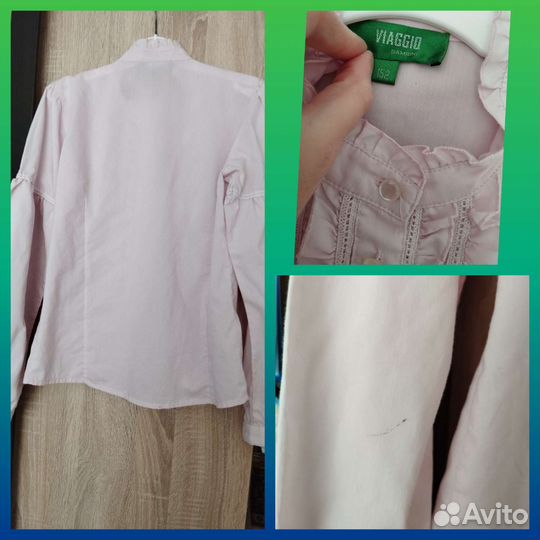 Блузки школьные для девочки(вместе и отдельно)