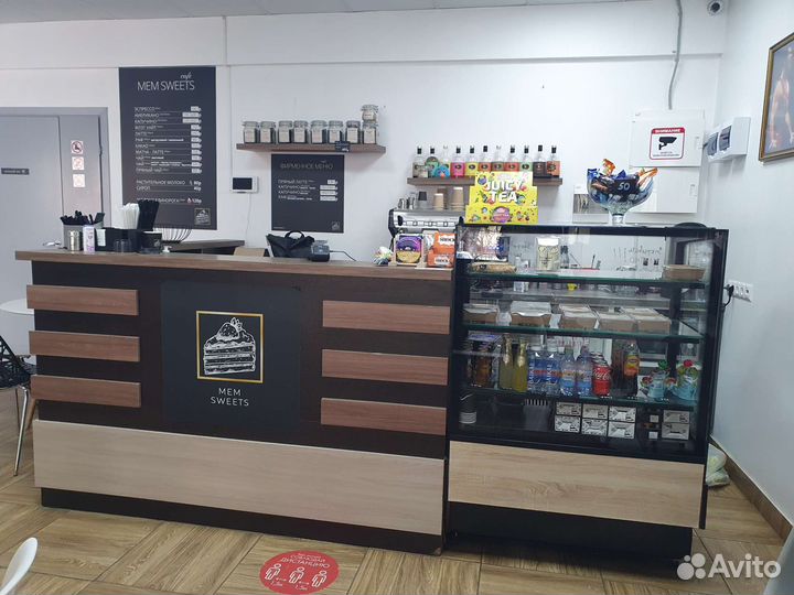 Бариста на замену