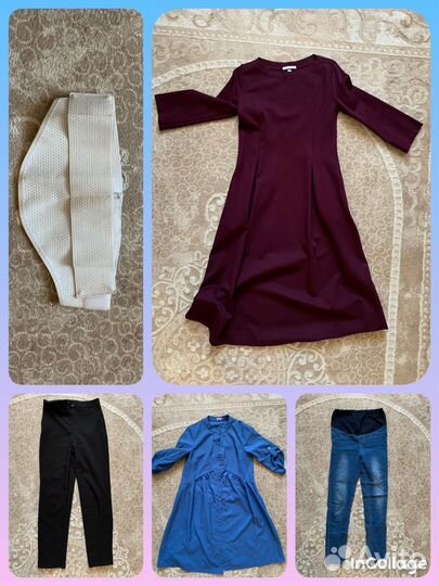 Вещи для беременных 44р