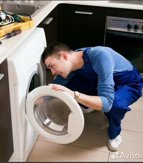Мастер по ремонту холодильников и посудомоек