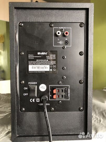 Активная акустическая система 2.1 sven SPS 820