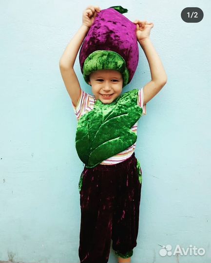 Фрукты овощи костюмы